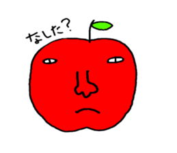 Do you like  an apple? sticker #736657