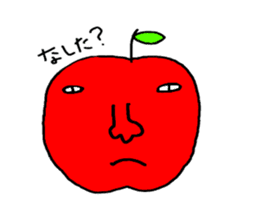 Do you like an apple? sticker #736657