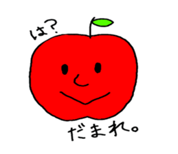 Do you like  an apple? sticker #736660