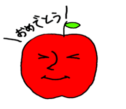 Do you like  an apple? sticker #736662