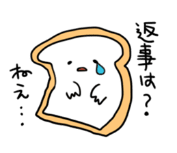 Fellow bread sticker #736748