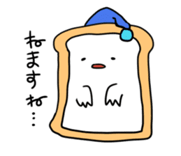 Fellow bread sticker #736755