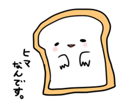 Fellow bread sticker #736765