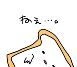 Fellow bread sticker #736768