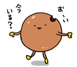 Fellow bread sticker #736777