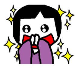 Fumi (Japanese) sticker #736832