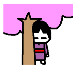 Fumi (Japanese) sticker #736835