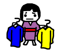 Fumi (Japanese) sticker #736840