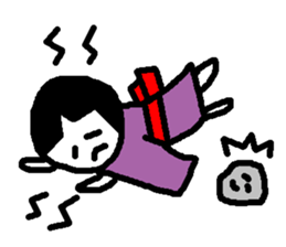 Fumi (Japanese) sticker #736841