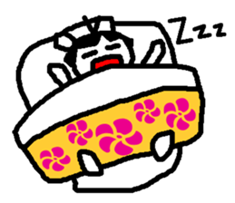 Fumi (Japanese) sticker #736849