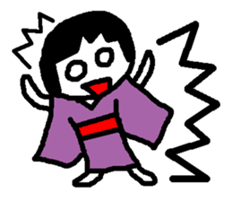 Fumi (Japanese) sticker #736854