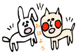 Usagi To Neko sticker #736863
