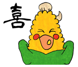 Kanji with Corn Taro sticker #736912