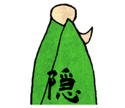 Kanji with Corn Taro sticker #736917