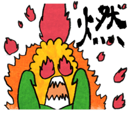 Kanji with Corn Taro sticker #736931