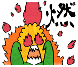 Kanji with Corn Taro sticker #736931