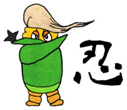Kanji with Corn Taro sticker #736935