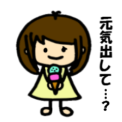 The sticker cheers us up by Shokomint