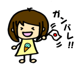 The sticker cheers us up by Shokomint sticker #737023