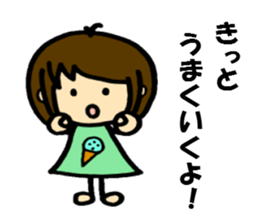 The sticker cheers us up by Shokomint sticker #737025