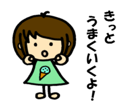 The sticker cheers us up by Shokomint sticker #737025