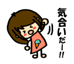 The sticker cheers us up by Shokomint sticker #737026