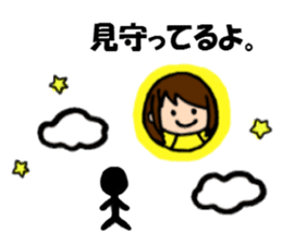 The sticker cheers us up by Shokomint sticker #737029