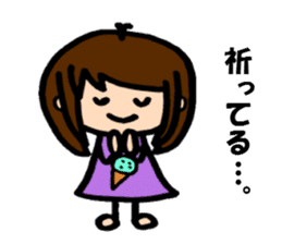 The sticker cheers us up by Shokomint sticker #737030