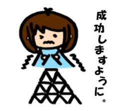 The sticker cheers us up by Shokomint sticker #737032