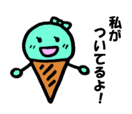 The sticker cheers us up by Shokomint sticker #737034