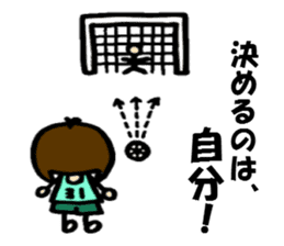 The sticker cheers us up by Shokomint sticker #737035