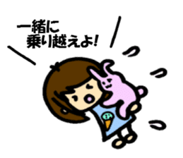 The sticker cheers us up by Shokomint sticker #737036