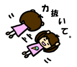 The sticker cheers us up by Shokomint sticker #737038