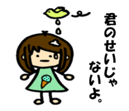 The sticker cheers us up by Shokomint sticker #737049