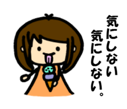 The sticker cheers us up by Shokomint sticker #737051