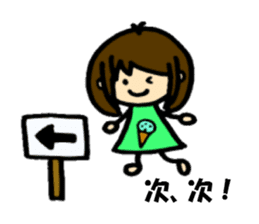 The sticker cheers us up by Shokomint sticker #737053