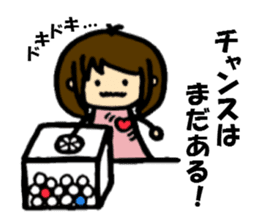 The sticker cheers us up by Shokomint sticker #737054