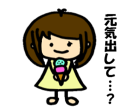 The sticker cheers us up by Shokomint sticker #737055