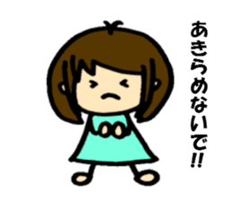 The sticker cheers us up by Shokomint sticker #737056