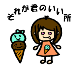 The sticker cheers us up by Shokomint sticker #737058