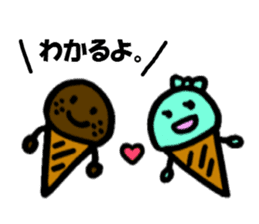 The sticker cheers us up by Shokomint sticker #737059