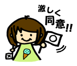 The sticker cheers us up by Shokomint sticker #737060