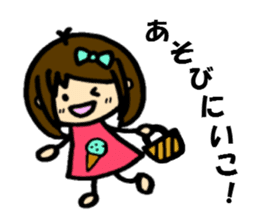 The sticker cheers us up by Shokomint sticker #737062