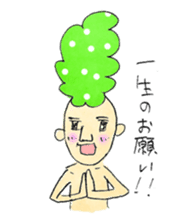 BAD MEN sticker #737185