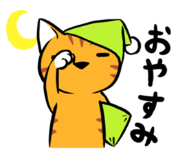 Daily of Tabby sticker #737465