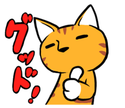 Daily of Tabby sticker #737473