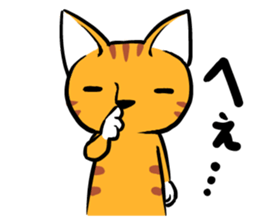 Daily of Tabby sticker #737493
