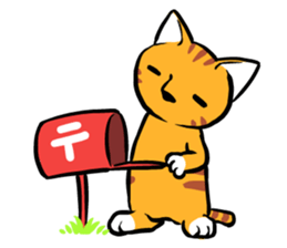 Daily of Tabby sticker #737494