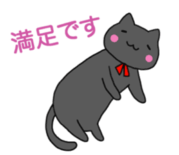 A black cat is various sticker #737562