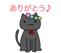 A black cat is various sticker #737564